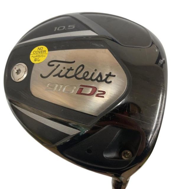 タイトリスト 910 D2 10.5° ドライバー DR Titleist Motore 5.5