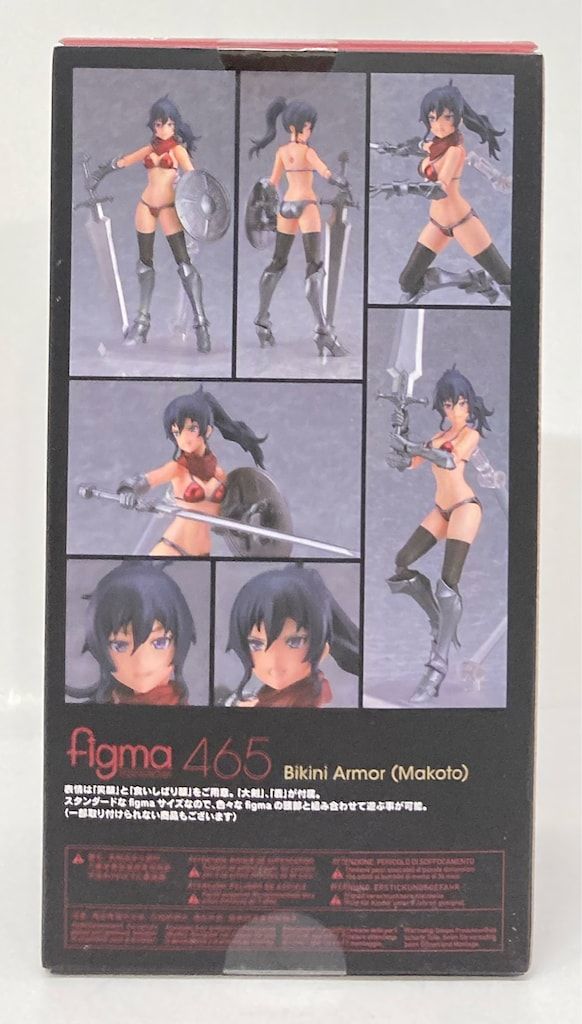 MAXFACTORY figma ビキニアーマー (マコト) 465 - メルカリ