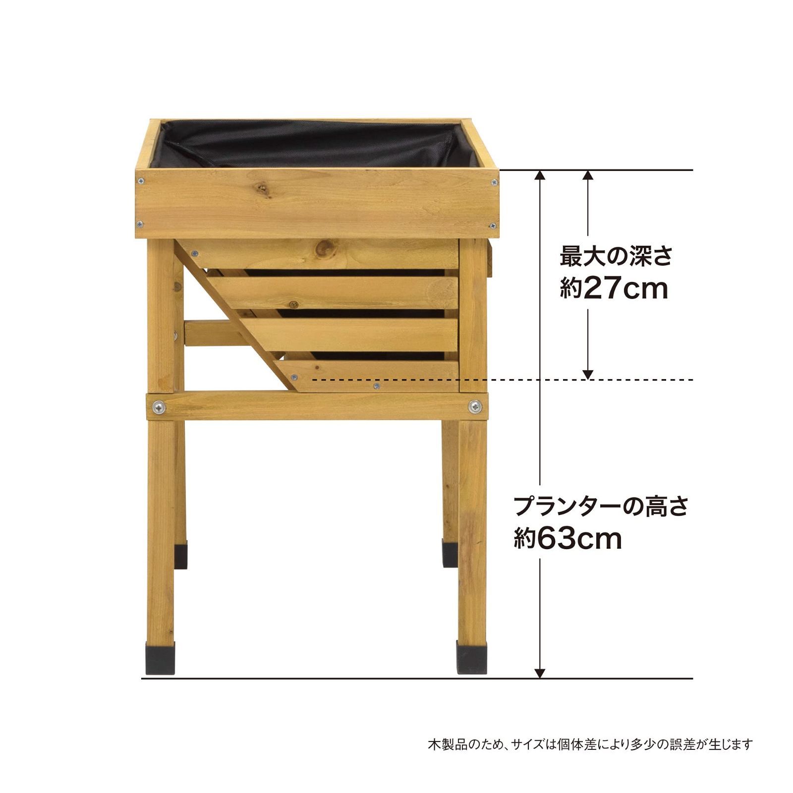 植木鉢 花 木製 オークル 家庭菜園 コンパクト 天然木 ウォールハガー ホームベジトラグ ポリプロピレン プランター 野菜 VGT WH 04 F タカショー 作業補助 その他 