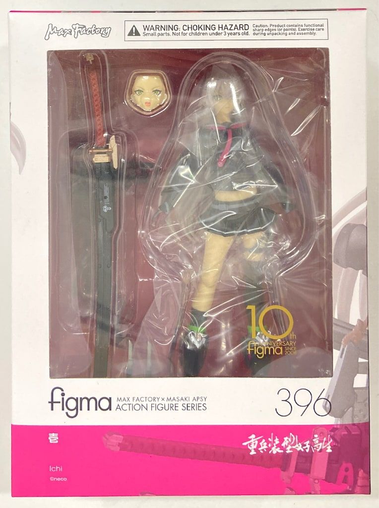 MAXFACTORY figma 重兵装型女子高生 壱 396 - メルカリ