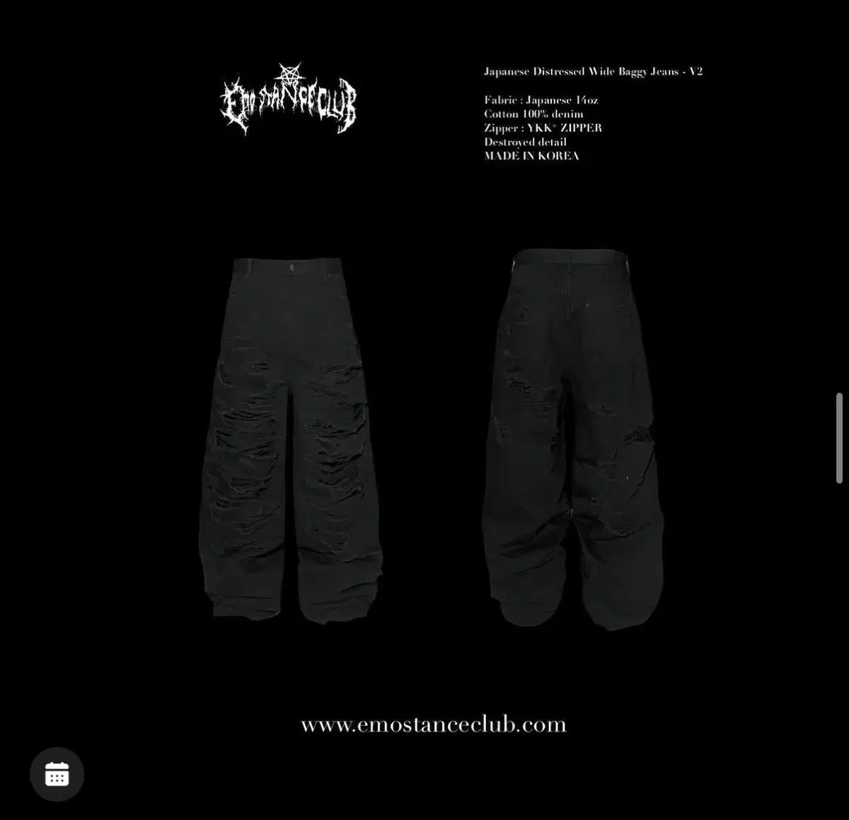エモスタンクラブ ダメージ バギー パンツ v 2