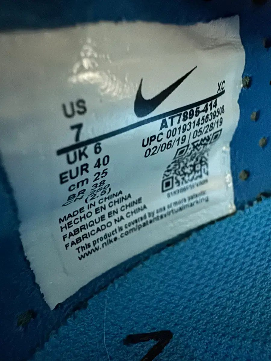 ヴェイパー13 エリート