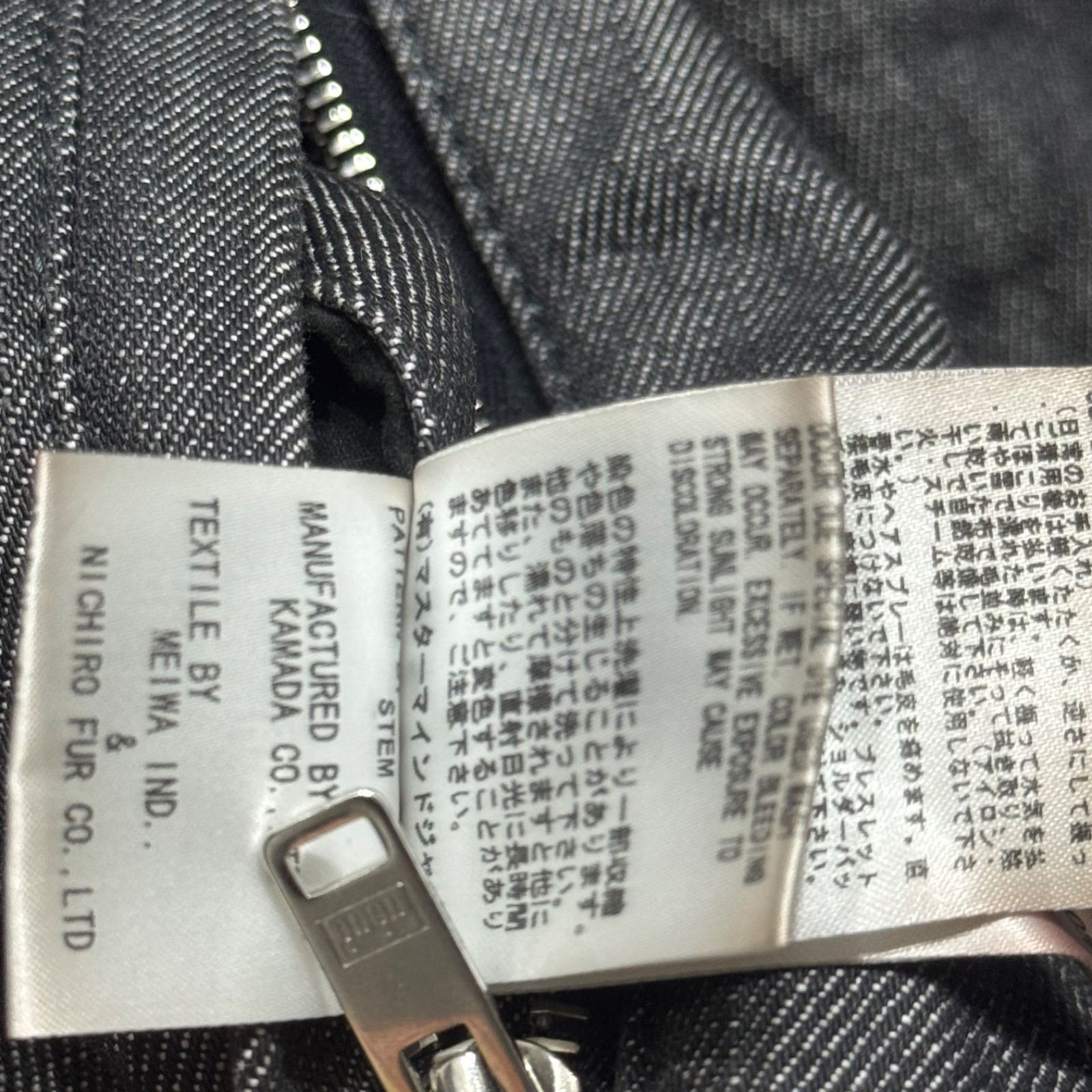 希少【mastermind japan マスターマインド 【商品名】neworder archive