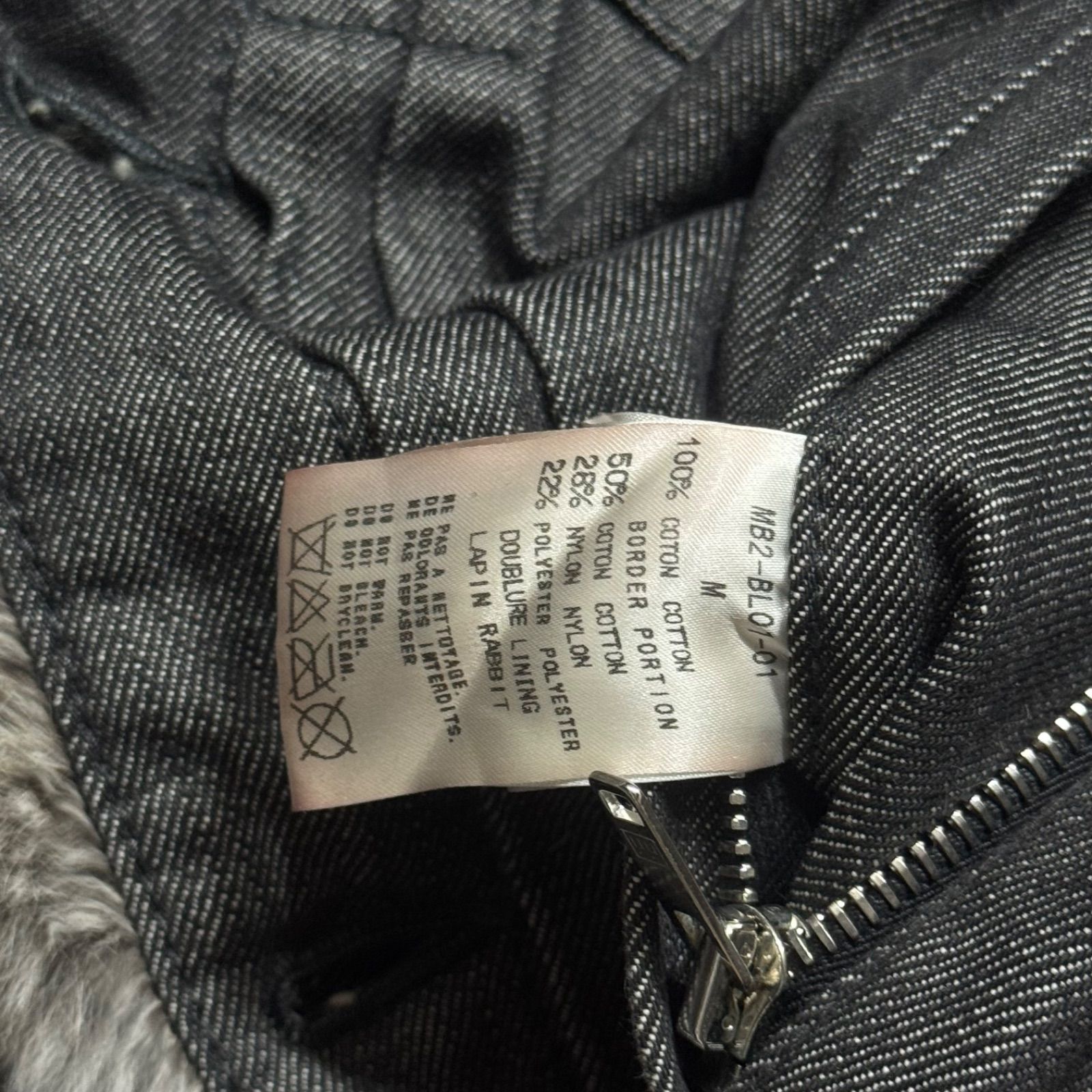 希少【mastermind japan マスターマインド 【商品名】neworder archive