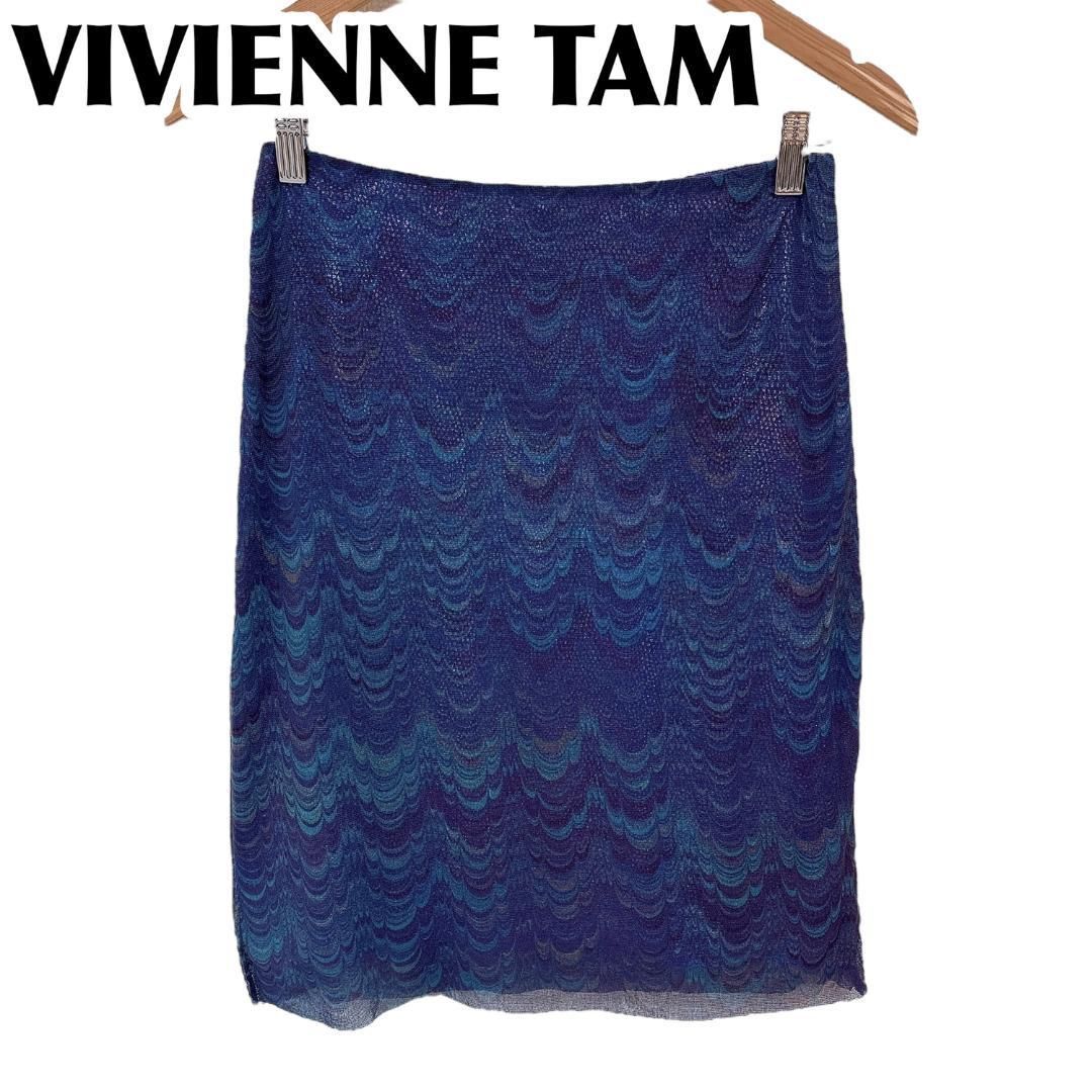 美品】ヴィヴィアンタム パワーネットラメスカート 0 鱗柄 パープル