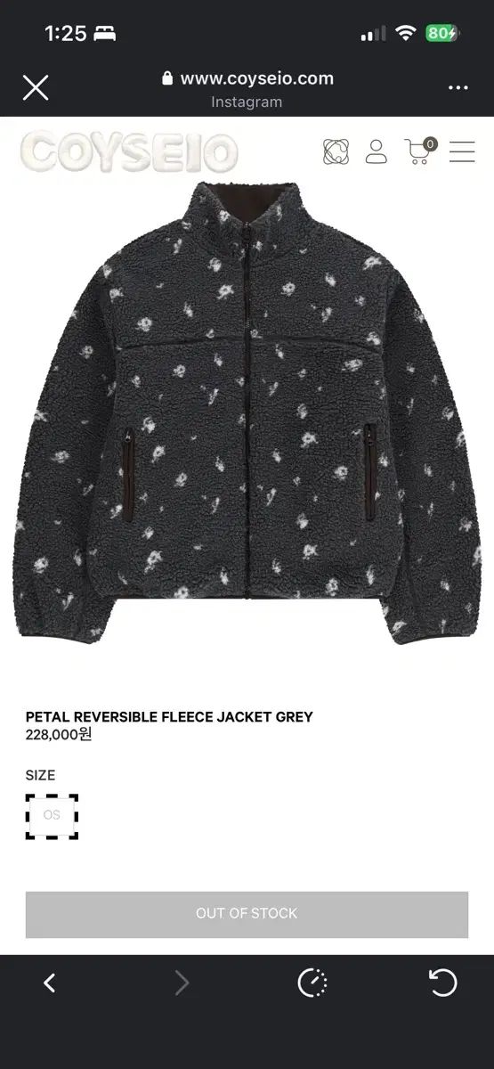 COYSEIO ペタル リバーシブル フリース ジャケット グレー PETAL FLEECE