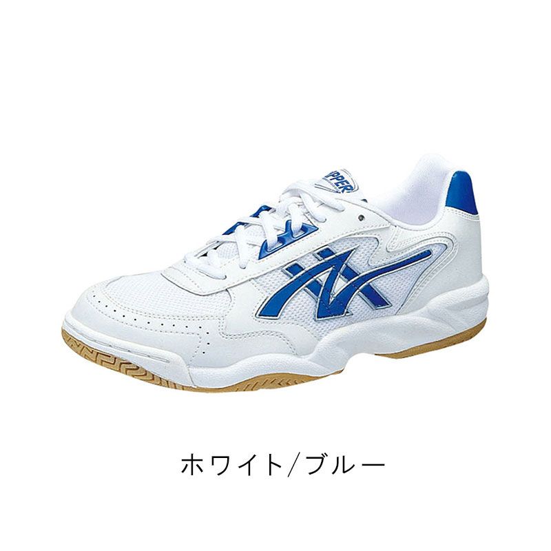 アサヒ アサヒシューズ Asahi アサヒグリッパー32 (KD7862)、26.5cm - メルカリ