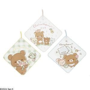 丸眞 リラックマ コグマのお友達 ループタオル 組 入数 10