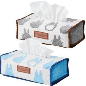 丸眞 ジブリ となりのトトロ 大トトロシルエット ティッシュカバー インテリア 入数 3