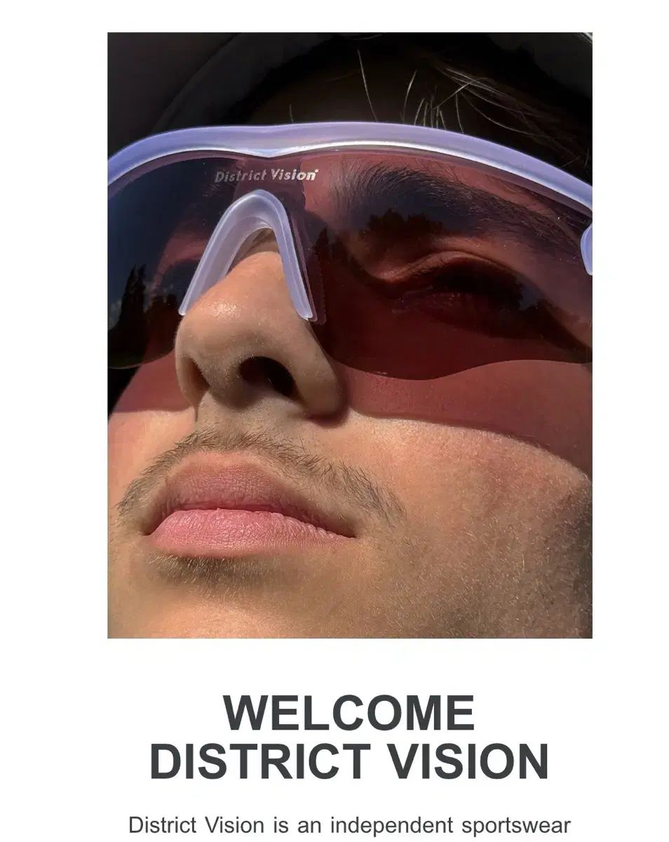 ディストリクトビジョン コハル エクリプス クリア D ブラックローズ