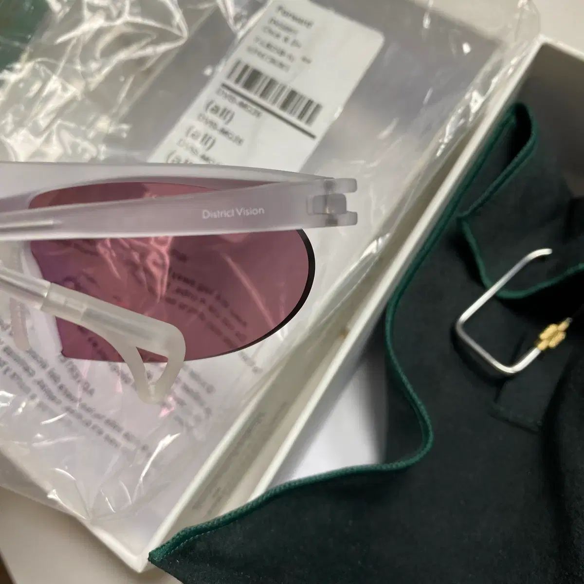 コハル エクリプス