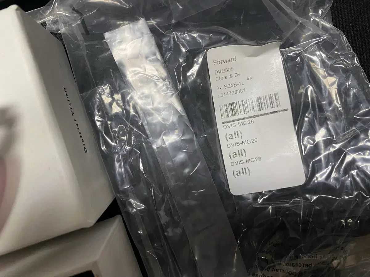 ディストリクトビジョン コハル