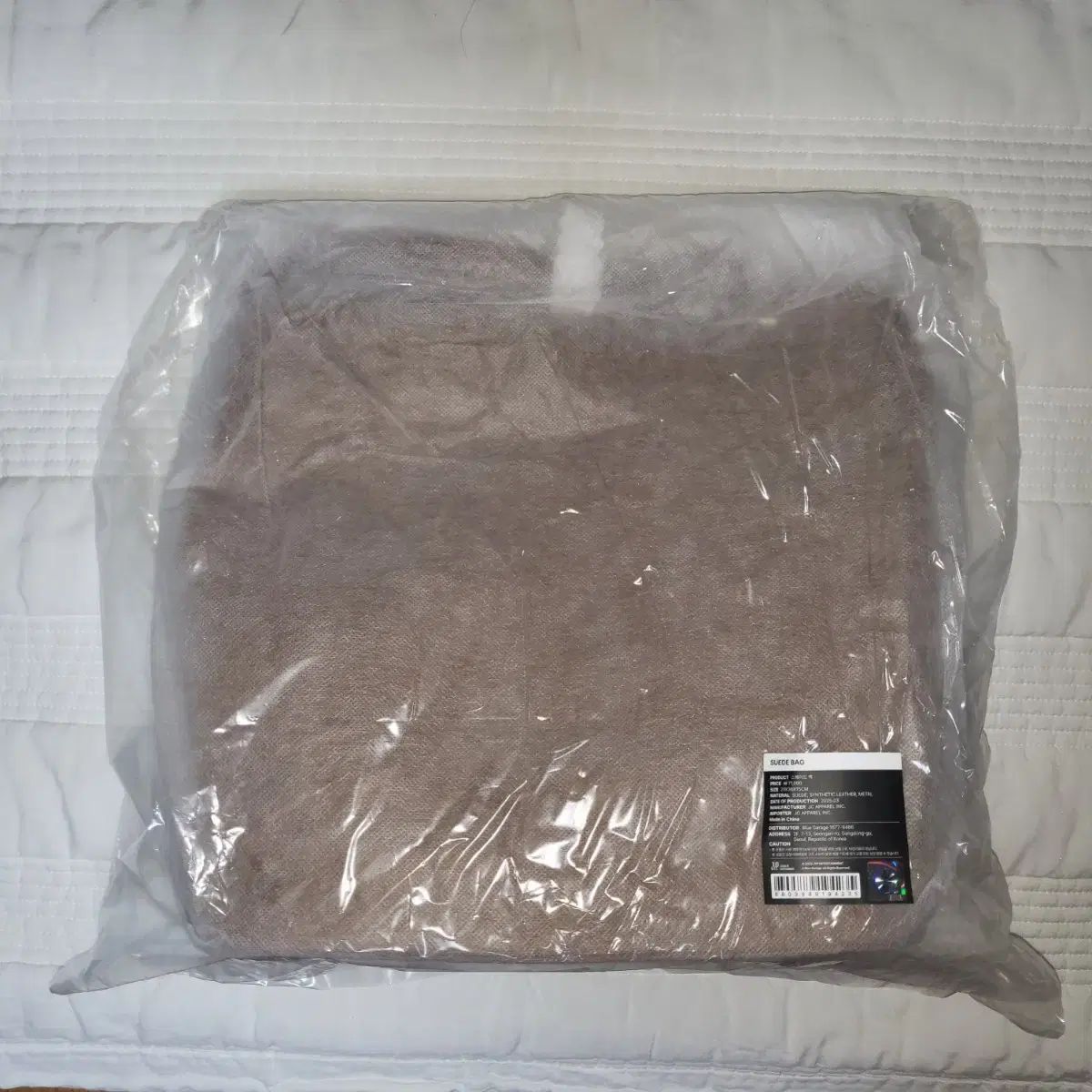 イ ジュノ LEE JUNHO Midnight Sun スウェードバッグ