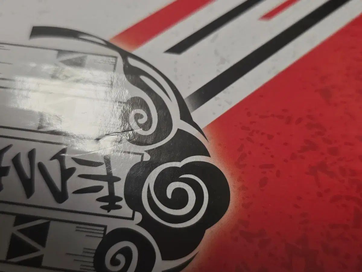  ウィンブレ スオ B賞 フィギュア その他 タレントグッズ