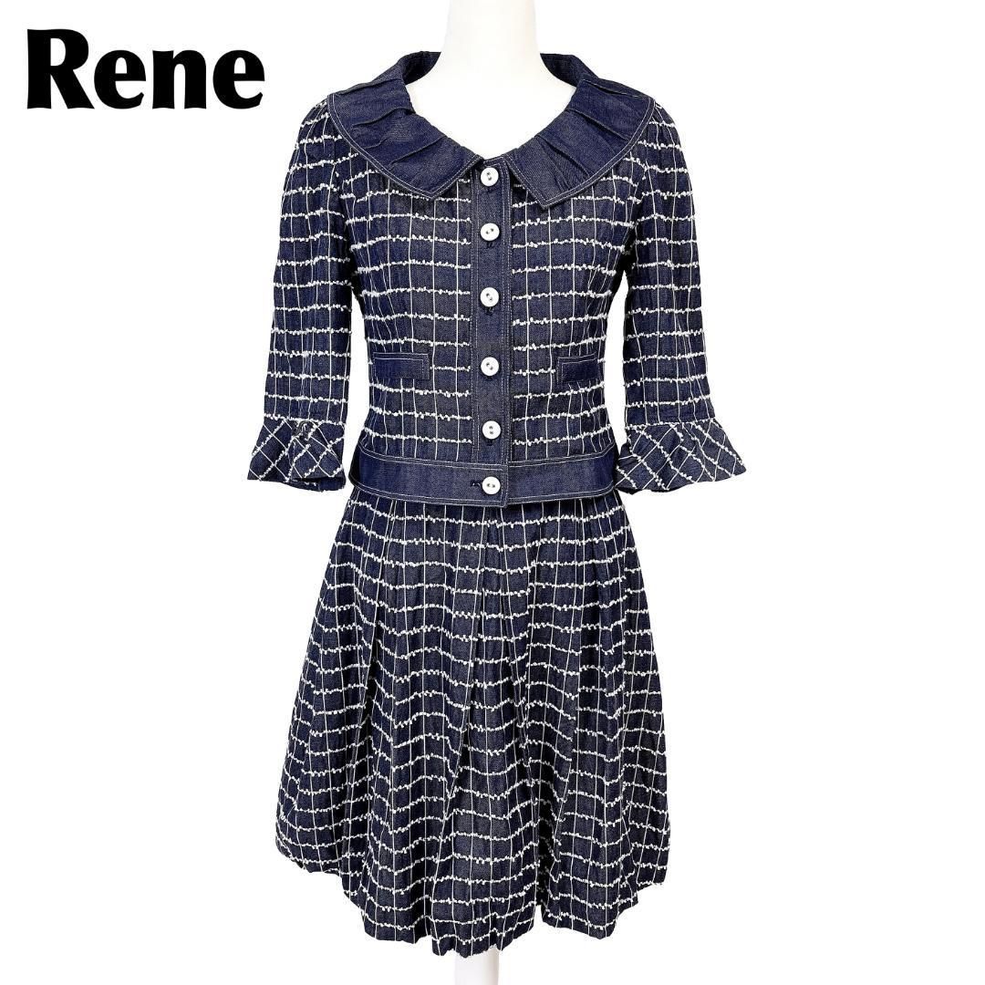 Rene スカートセットアップ 38 ネイビー チェック