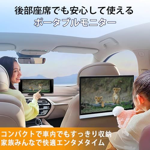 非光沢画面 1920