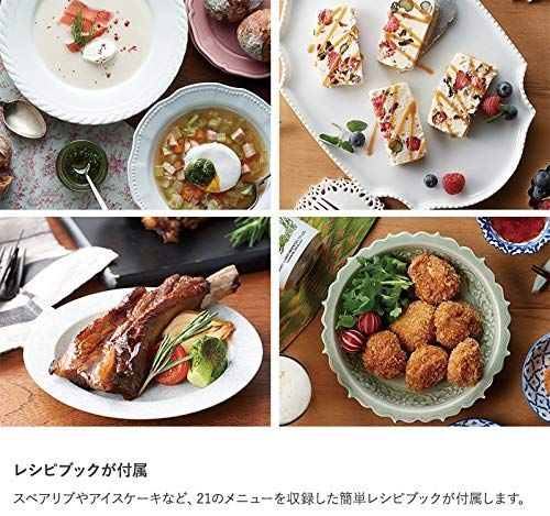 軽量 無段階スピード調節