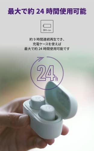 ヤマハ YAMAHA ワイヤレスイヤホン bluetooth TW E 3 C R リスニングケア 音声通話 ゲーミングモード 最大9 15時間再生 生活防水IPX 5相当 AAC aptX対応 イコライジング機能 レッド ラズ a 64 fb 61 f