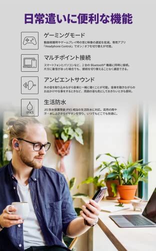  ヤマハ YAMAHA ワイヤレスイヤホン bluetooth TW E 3 C R リスニングケア 音声通話 ゲーミングモード 最大9 15時間再生 生活防水IPX 5相当 AAC aptX対応 イコライジング機能 レッド ラズ a 64 fb 61 f その他 キッチン 食器