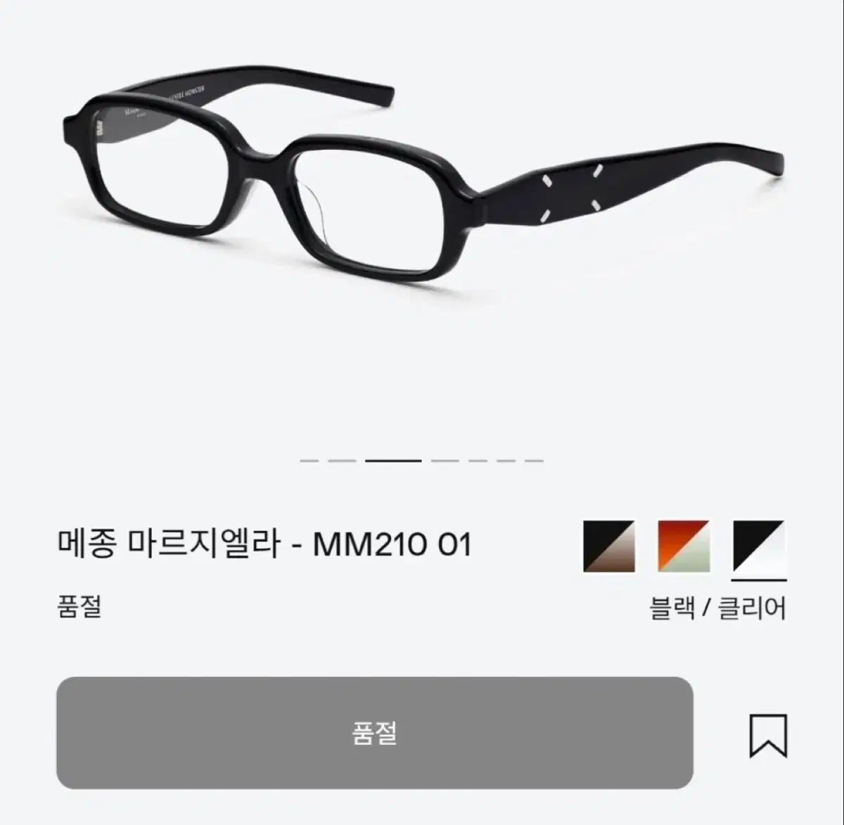 GENTLE MONSTER ジェントルモンスター Maison Margiela メゾンマルジェラ mm 210 ブラッククリア