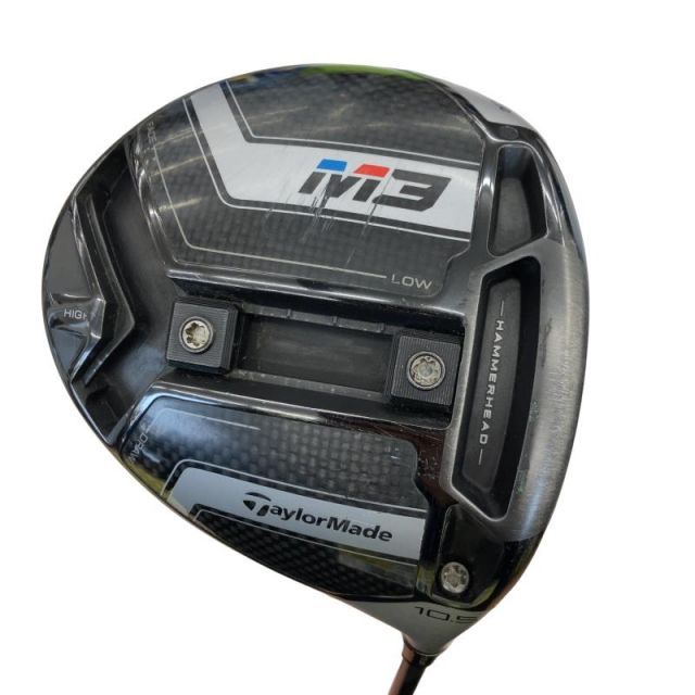 ステンレス 両手鍋 蓋・ストレーナー付き セール中