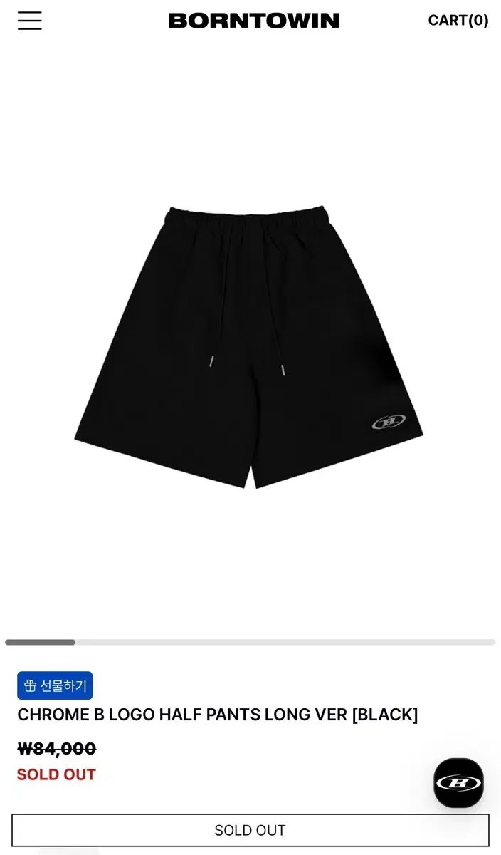 状態最高 BORN TO WIN クロム ハーフパンツ 1