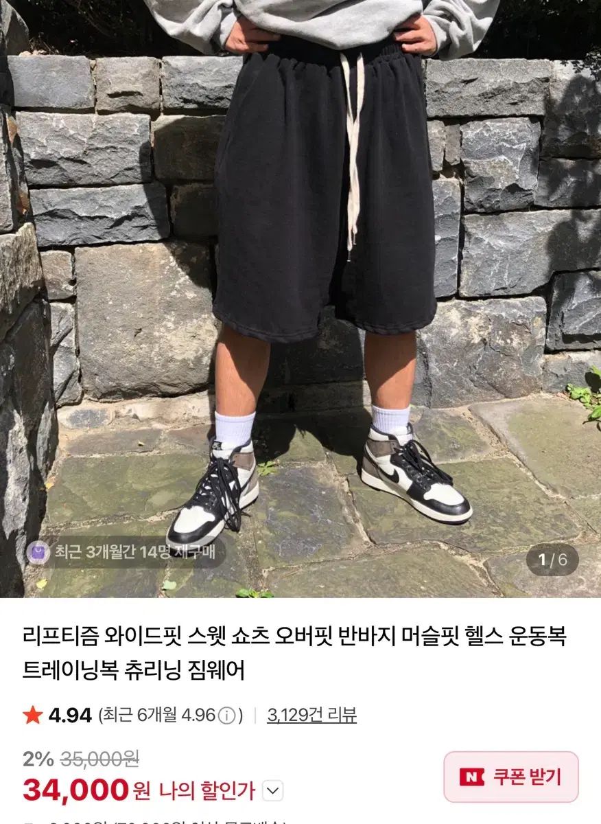 B ビレロイ＆ボッホ ブルゲンランド サイドプレート5枚 最新 18cm B