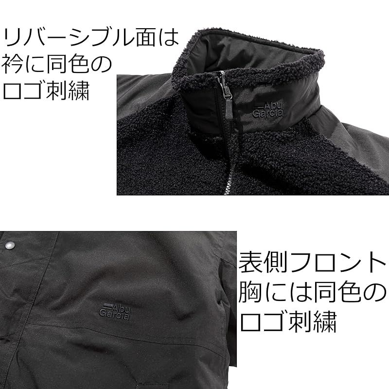 AbuGarcia アブガルシア リバーシブルブルゾン グリーン Lサイズ