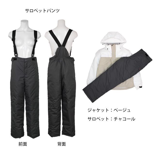 スキーウェア レディース 上下セット スノーウェア スキー ウェア ジャケット パンツ 超撥水 耐水圧5000 mm 291112 Apo ec 2062 c 9