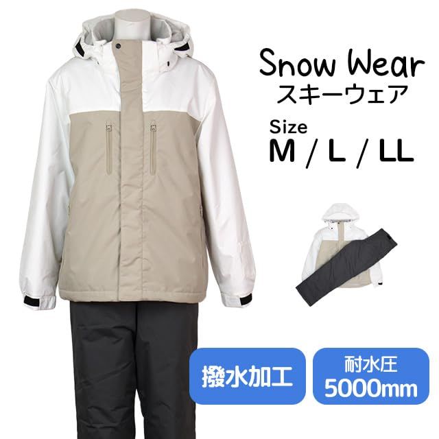 スキーウェア レディース 上下セット スノーウェア スキー ウェア ジャケット パンツ 超撥水 耐水圧5000 mm 291112 Apo ec 2062 c 9