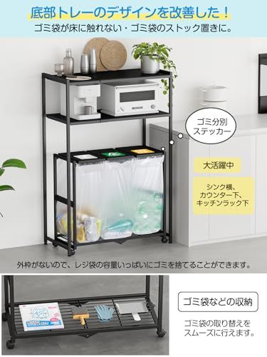 大容量 ダストボックス