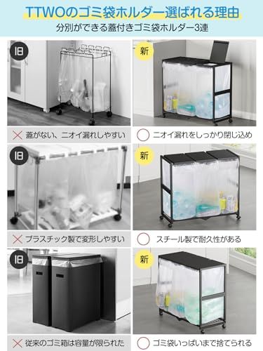 シンプルフレーム構造 レジ袋