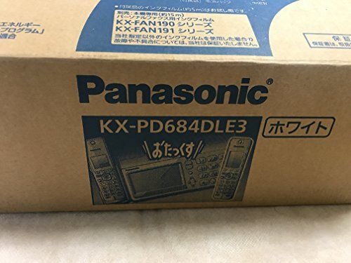 パナソニック おたっくす デジタルコードレスFAX 子機1台付き シルバー KX PW 505 DL Spo c 69 dd 713