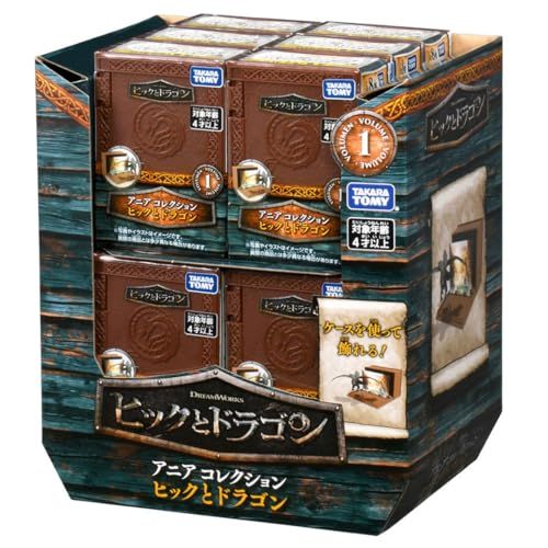 タカラトミー TAKARA TOMY アニア コレクション ヒックとドラゴン DP BOX 動物 恐竜 おもちゃ 4歳以上po