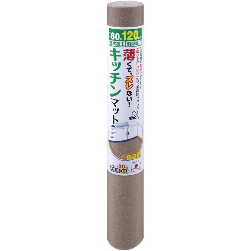 ride lasso 25 boa フリー カービング phonton 並み ウィンタースポーツ ride lasso 25 boa フリー カービング phonton 並み