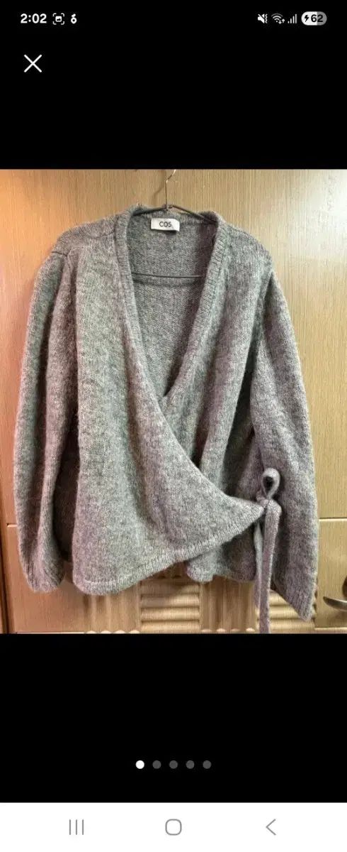 COS コス ラップ カーディガン グレー