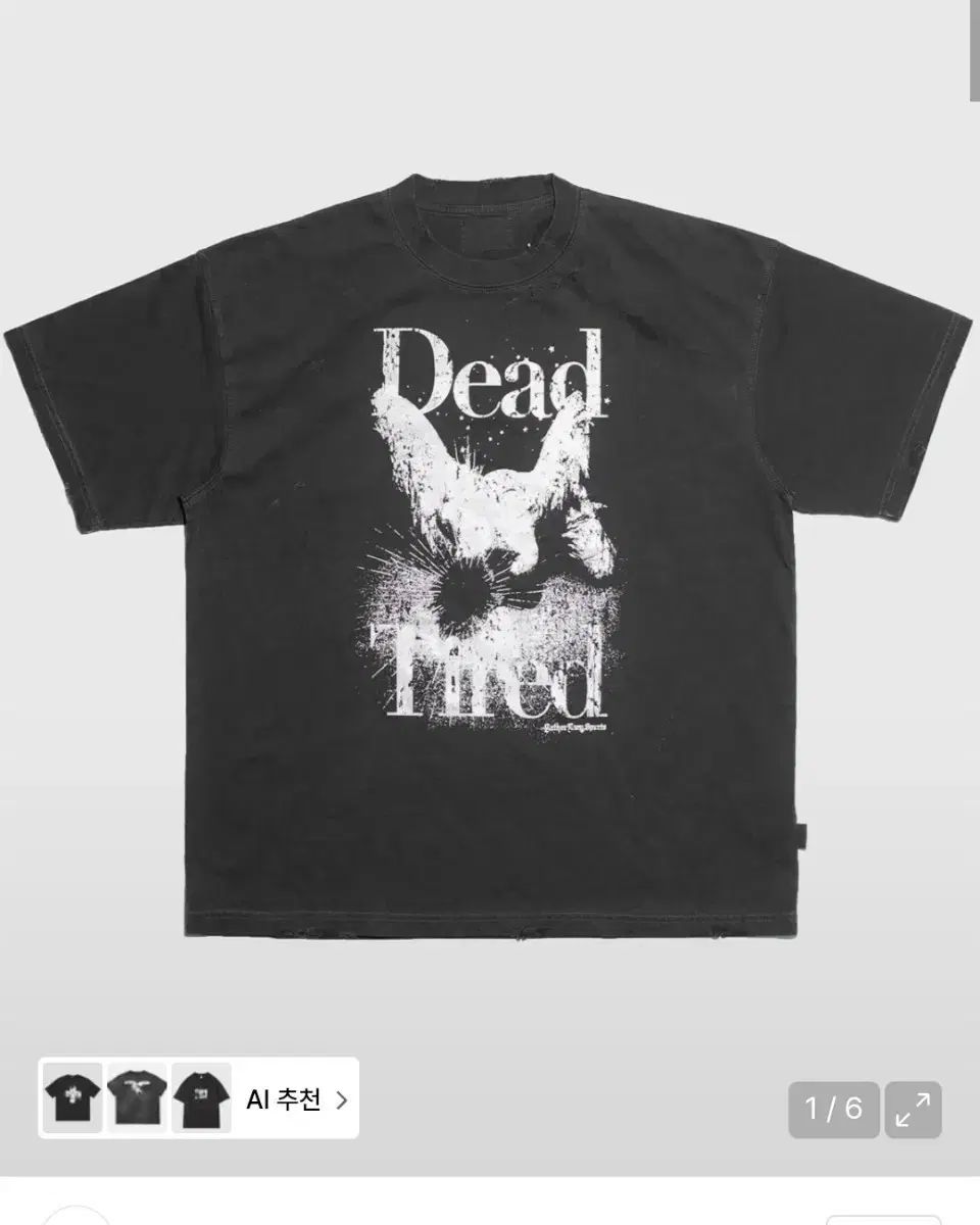 ギャザーレイージー半袖Tシャツ