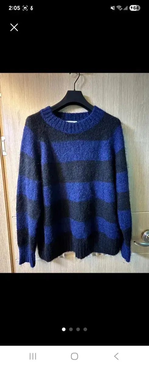 COS ストライプ モヘア セーター