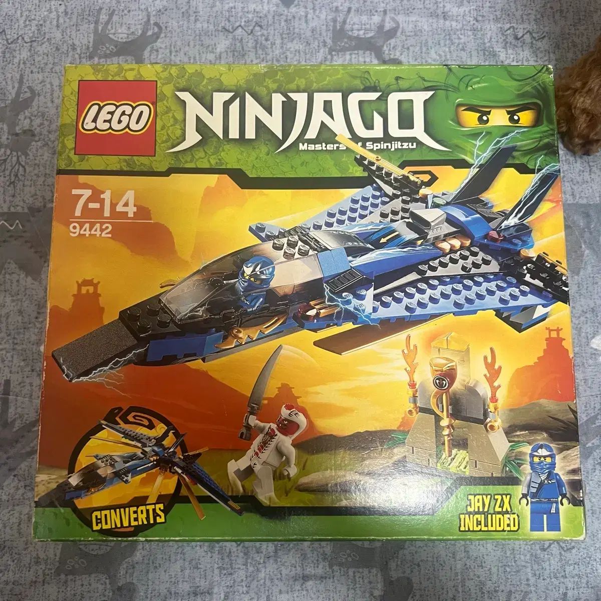 ニンジャゴー ブロック 9442 ジェイ(JAY・ジョンソン) の ストーム