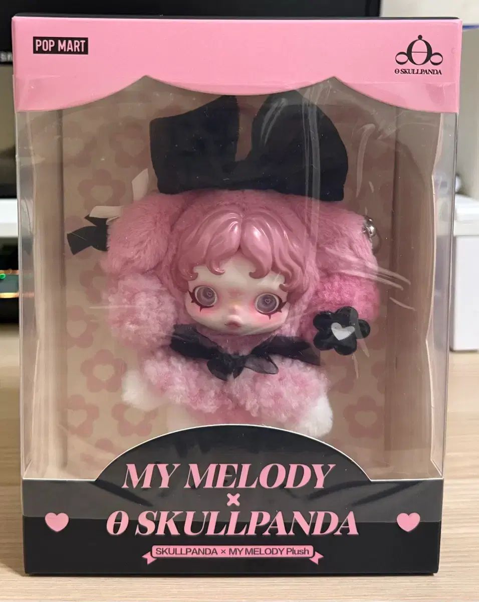 Skull Panda x MY MELODY ぬいぐるみ キーホルダー