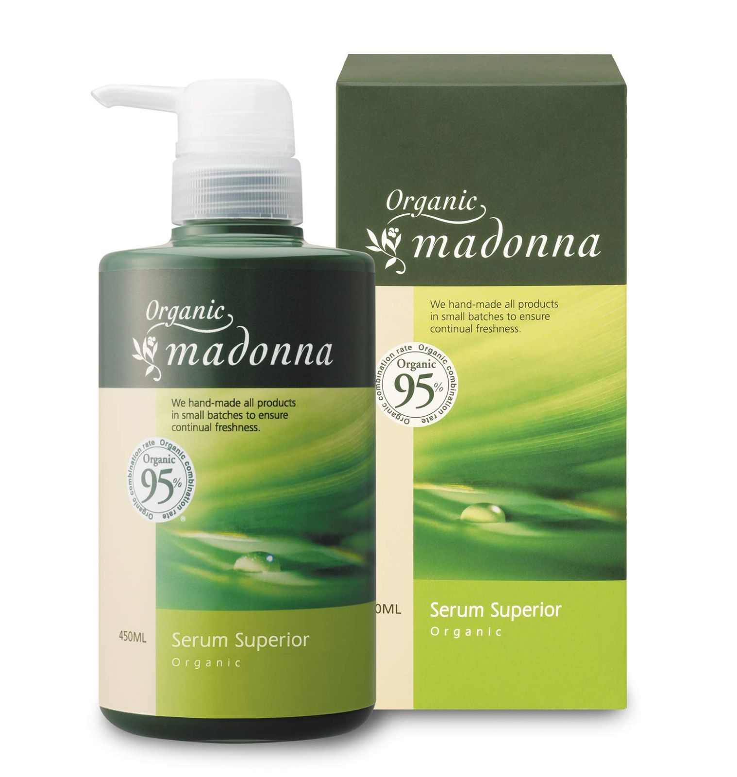 高保湿 セラムスーペリア450 ml オーガニック95％配合 マタニティボディクリーム 敏感肌 無着色 オーガニックマドンナ