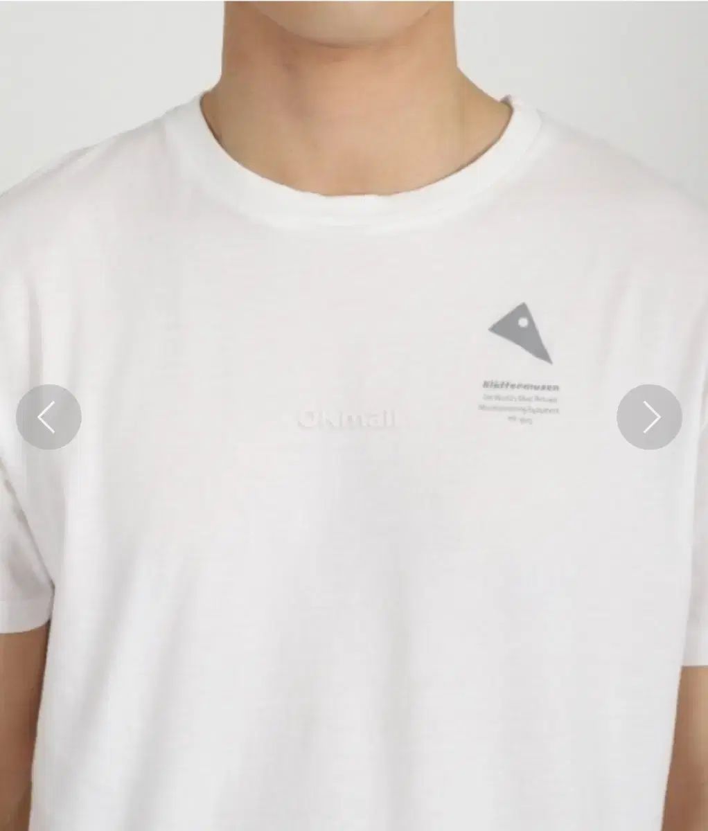 KLATTERMUSEN ルナ メイ メーカー SS Tシャツ マン スノウ