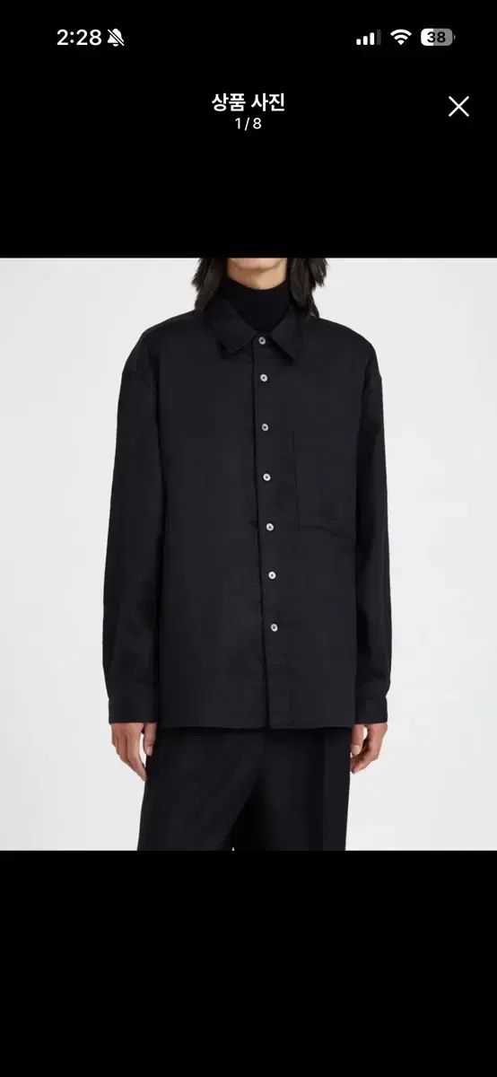 ユース レオパード ジャガード シャツ