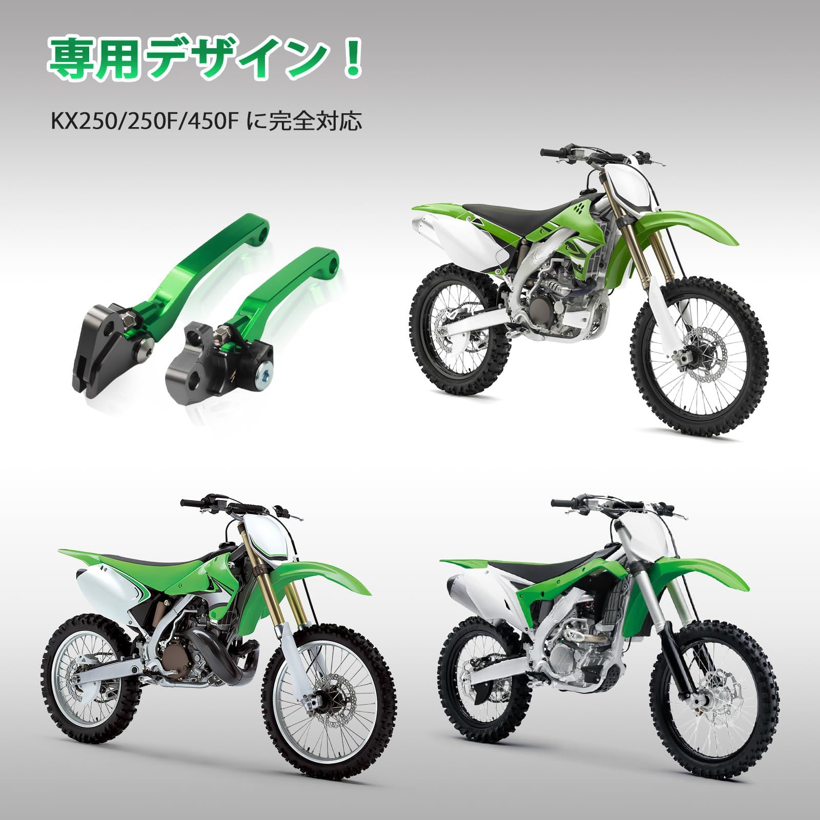 JFG バイク ブレーキ クラッチレバー セット 調節可能 可倒式 アルミ製