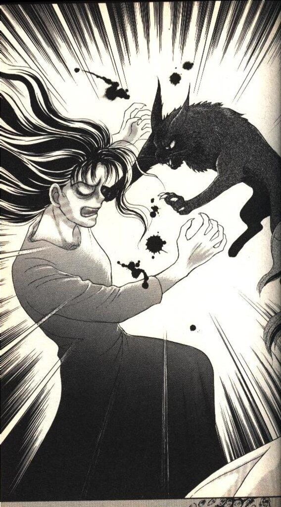 ぶんか社 ホラーMシリーズ 曽祢まさこ 呪いの招待状 迷宮の少女 1