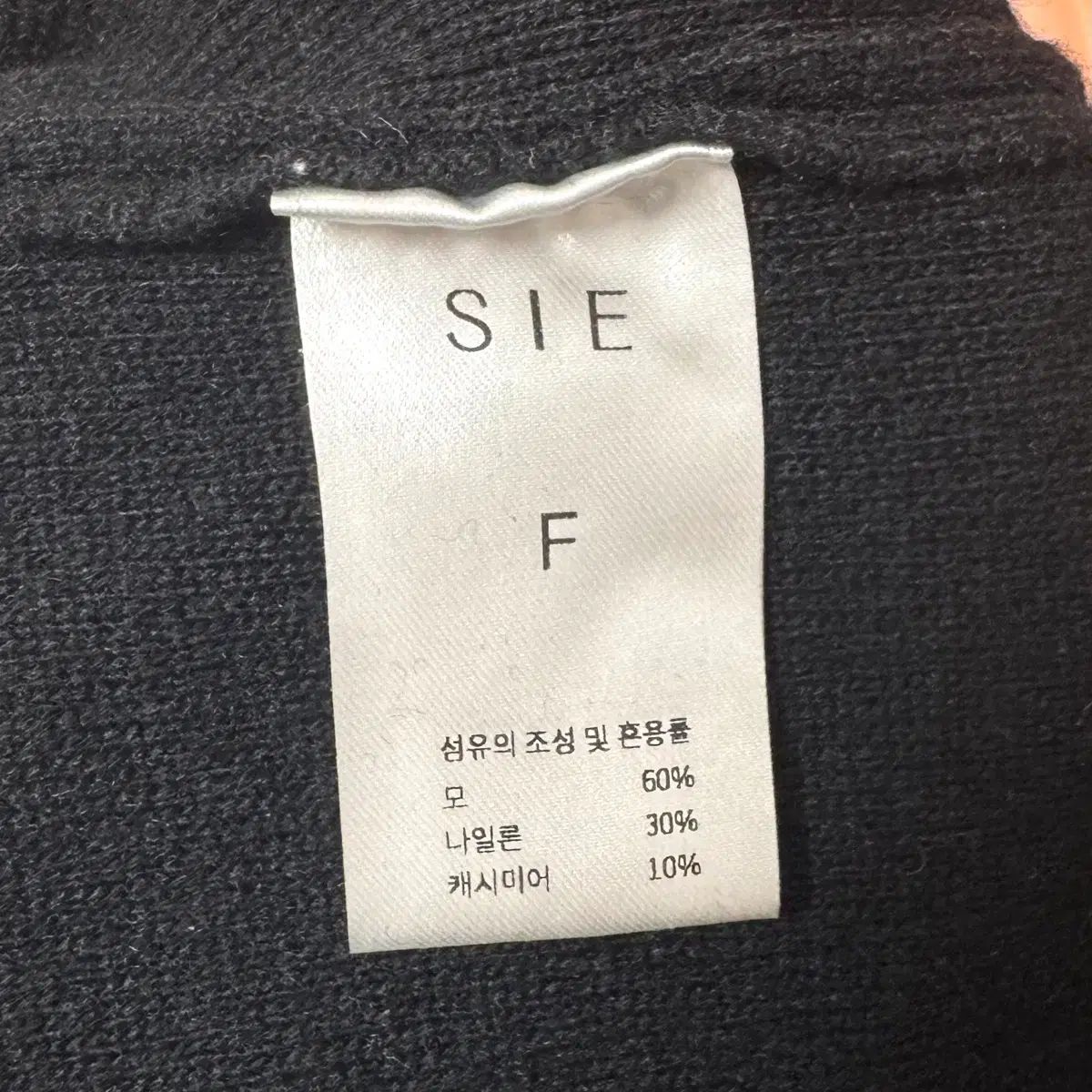  シエ キャメル ONE PIECE ブラック 長袖 七分袖 ミニワンピース