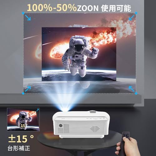 プロジェクター Wifi 2 4 5 0 Bluetooth対応 1080 Pフル HD 対応 8000 LM スピーカー内蔵 家庭用プロジェクター 短距離投影 携帯電話の無線 有線接続 SDカード PC タブレット PS 7 d 1 db c