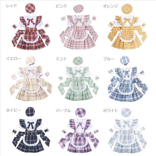 アイドルチェックメイド レディース