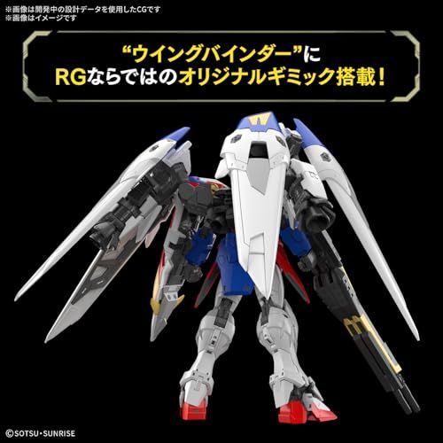 BANDAI SPIRITS バンダイ スピリッツ RG 新機動戦記ガンダムW ウイングガンダムゼロ 1 144スケール 色分け済みプラモデルpo