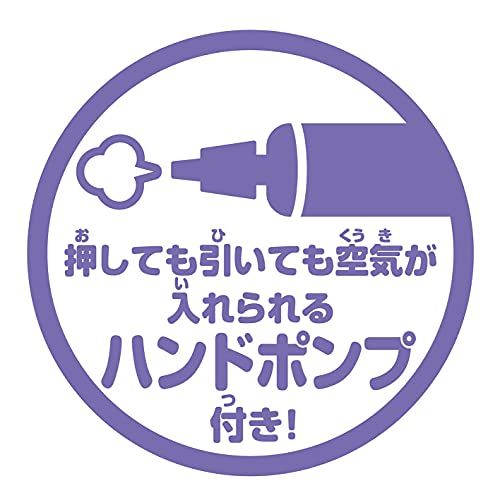 cm ポリ塩化ビニルpo